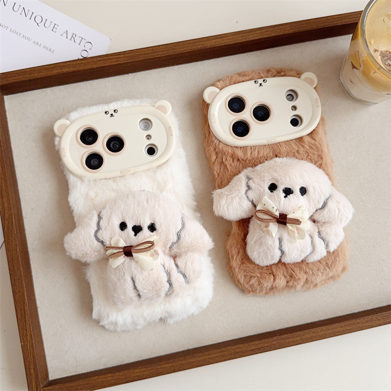 Phone Cases Iphone 13 - Custodia per telefono in peluche soffice