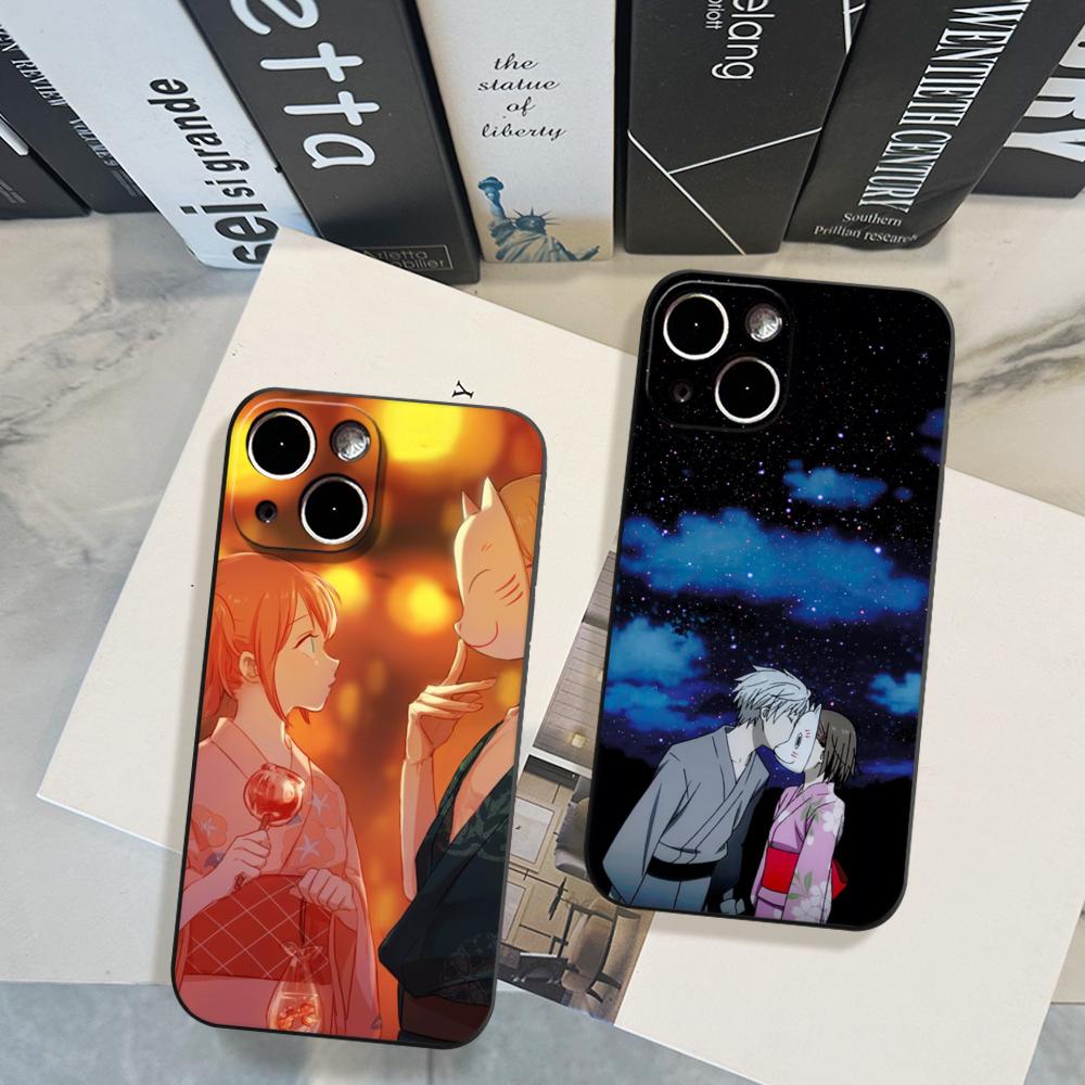 Phone Cases H&M - Cover per iPhone 17 Air 16