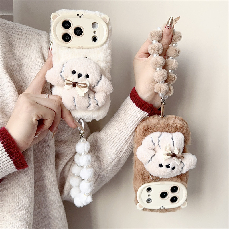 Custodia per telefono in peluc - Phone Cases Iphone 13 recensione e prezzo