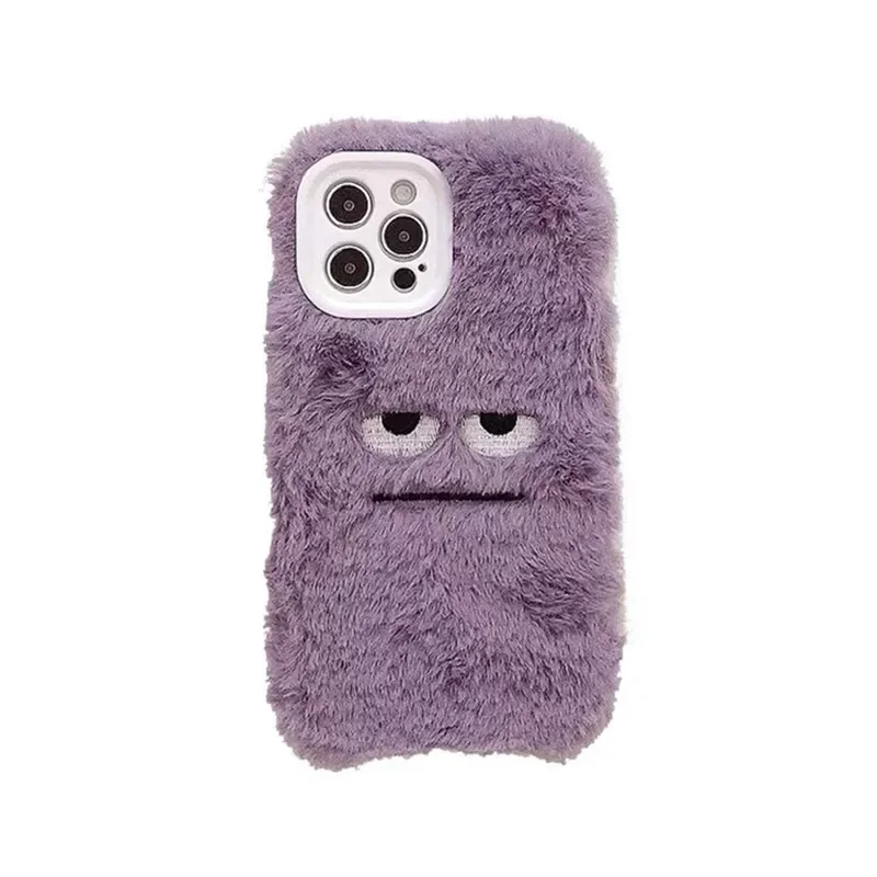 Custodia per telefono in peluc - Phone Cases Iphone 13 recensione e prezzo